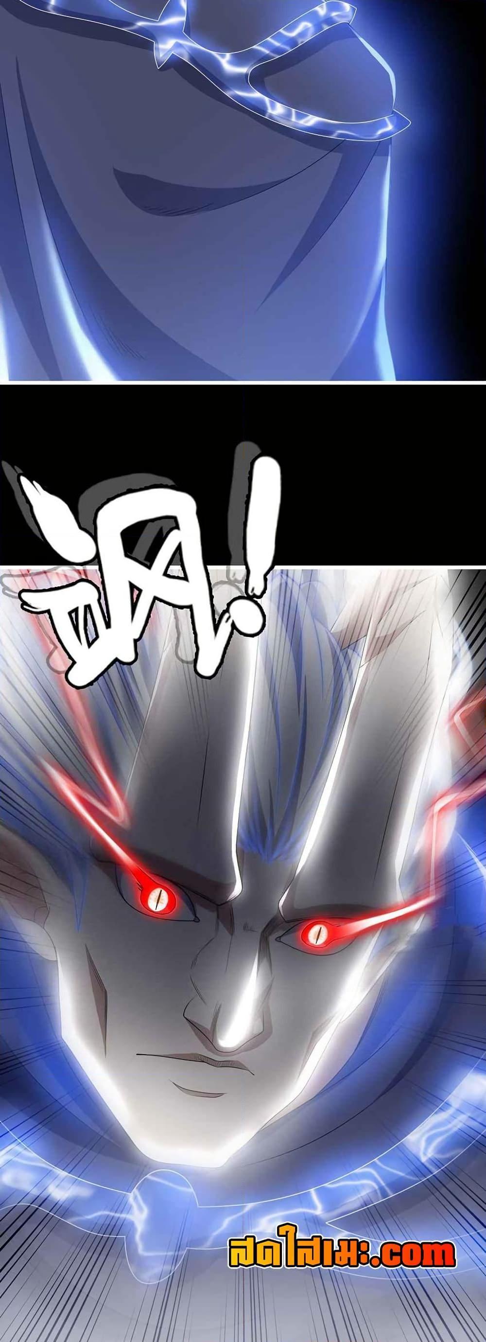 Manga-lc-com อ่านมังงะ อ่านการ์ตูน ออนไลน์ ฟรี My Wife is a Demon Queen ตอนที่ 1 2 3 4 5 6 7 8 9 10 11 12 13 14 ฟรี ไม่มีโฆษณา Manga-lc - อ่าน มังงะ อ่าน การ์ตูน ออนไลน์ อ่านมังงะ ฟรี