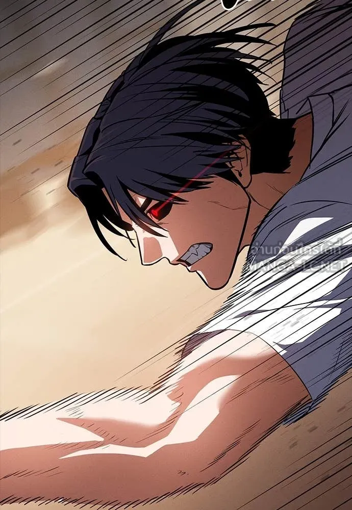 มือสังหารพันธุ์อมตะ ตอนที่ 35 รูปที่ 45