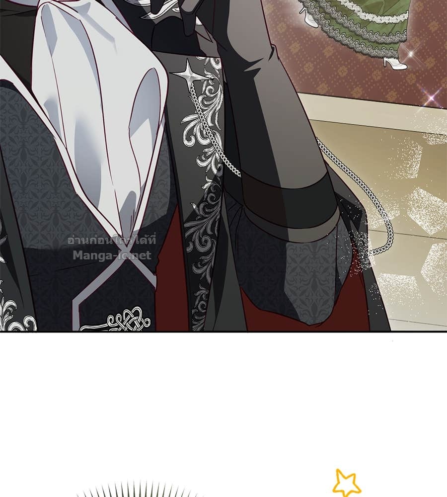 Doujin-Lc- อ่าน โดจิน มังฮวา เกาหลี ญี่ปุ่น จีน แปลไทย แกรนด์ดัชเชสล็อกมง ตอนที่ 1 2 3 4 5 6 7 8 9 10 11 12 13 14 ฟรี ไม่มีโฆษณา อ่าน โดจิน Manhwa เกาหลี ญี่ปุ่น จีน เรามีครบ คัดมาให้เน้นๆ โดจิน 18+ รับประกันความฟินโดย Doujin Lc