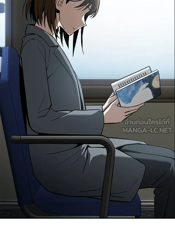 โชคชะตานำพารัก ตอนที่ 94 ยุคทอง รูปที่ 6
