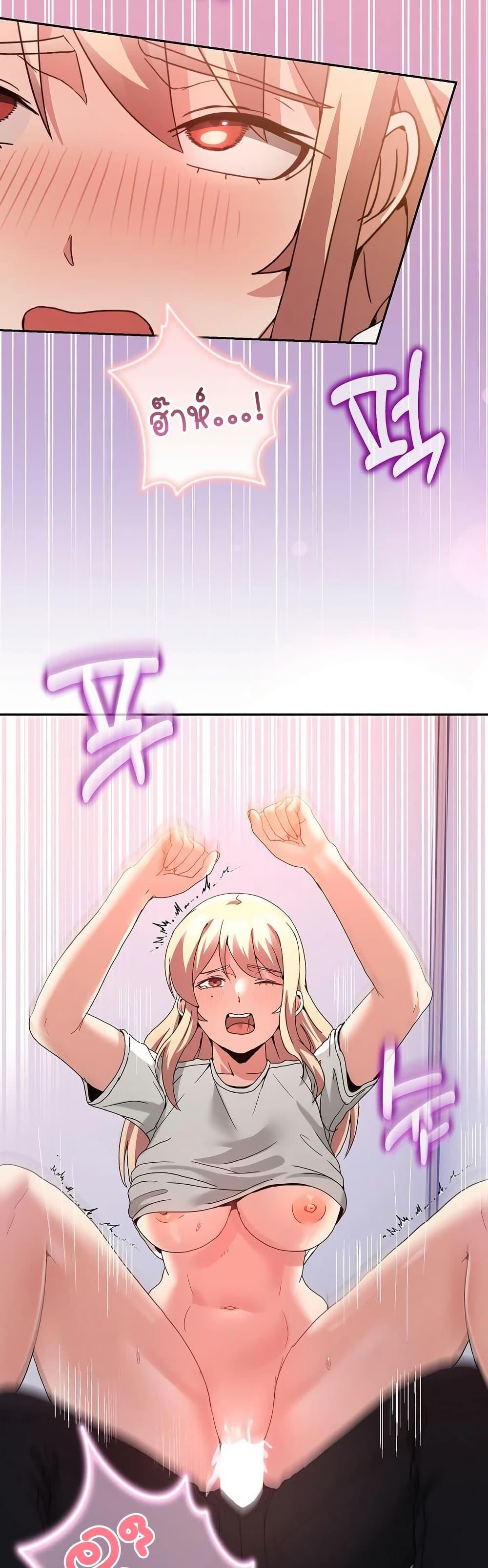 Doujin-Lc- อ่าน โดจิน มังฮวา เกาหลี ญี่ปุ่น จีน แปลไทย No Men Allowed ตอนที่ 1 2 3 4 5 6 7 8 9 10 11 12 13 14 ฟรี ไม่มีโฆษณา อ่าน โดจิน Manhwa เกาหลี ญี่ปุ่น จีน เรามีครบ คัดมาให้เน้นๆ โดจิน 18+ รับประกันความฟินโดย  Doujin Lc