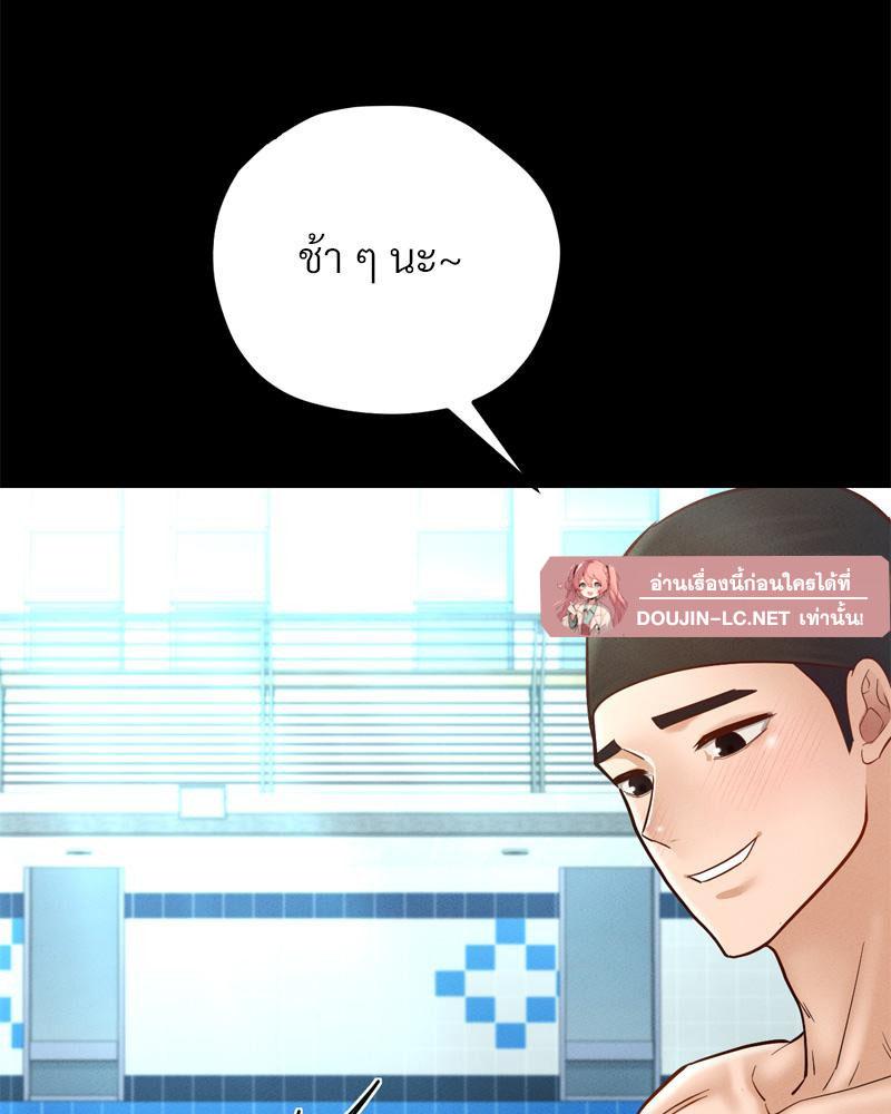 Doujin-Lc- อ่าน โดจิน มังฮวา เกาหลี ญี่ปุ่น จีน แปลไทย sweet home ตอนที่ 1 2 3 4 5 6 7 8 9 10 11 12 13 14 ฟรี ไม่มีโฆษณา อ่าน โดจิน Manhwa เกาหลี ญี่ปุ่น จีน เรามีครบ คัดมาให้เน้นๆ โดจิน 18+ รับประกันความฟินโดย  Doujin Lc