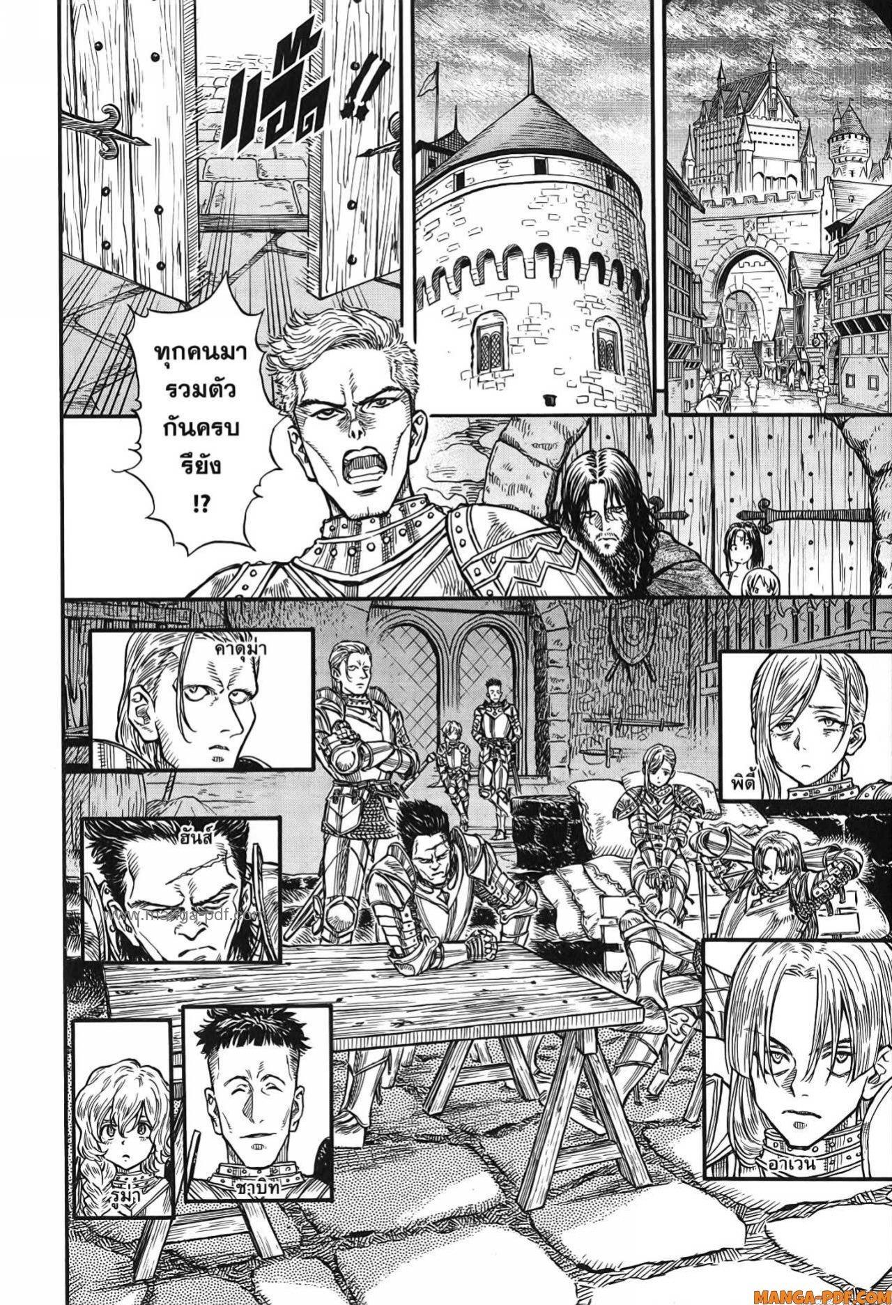 Manga-lc-com อ่านมังงะ อ่านการ์ตูน ออนไลน์ ฟรี Re Cervin ตอนที่ 1 2 3 4 5 6 7 8 9 10 11 12 13 14 ฟรี ไม่มีโฆษณา Manga-lc - อ่าน มังงะ อ่าน การ์ตูน ออนไลน์ อ่านมังงะ ฟรี