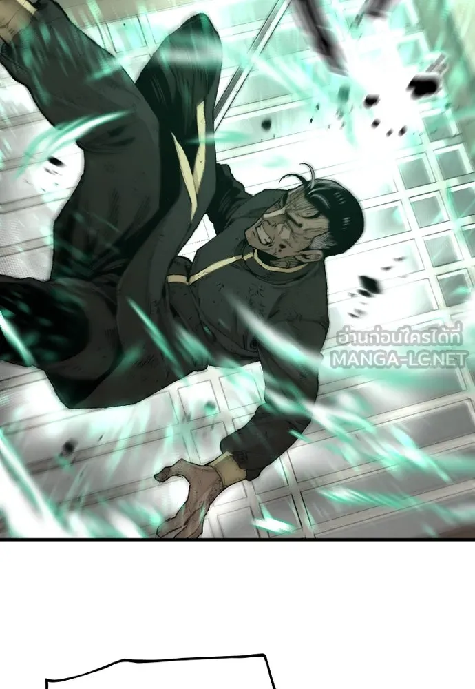 เส้นทางสู่เทพมาร ตอนที่ 76 รูปที่ 150