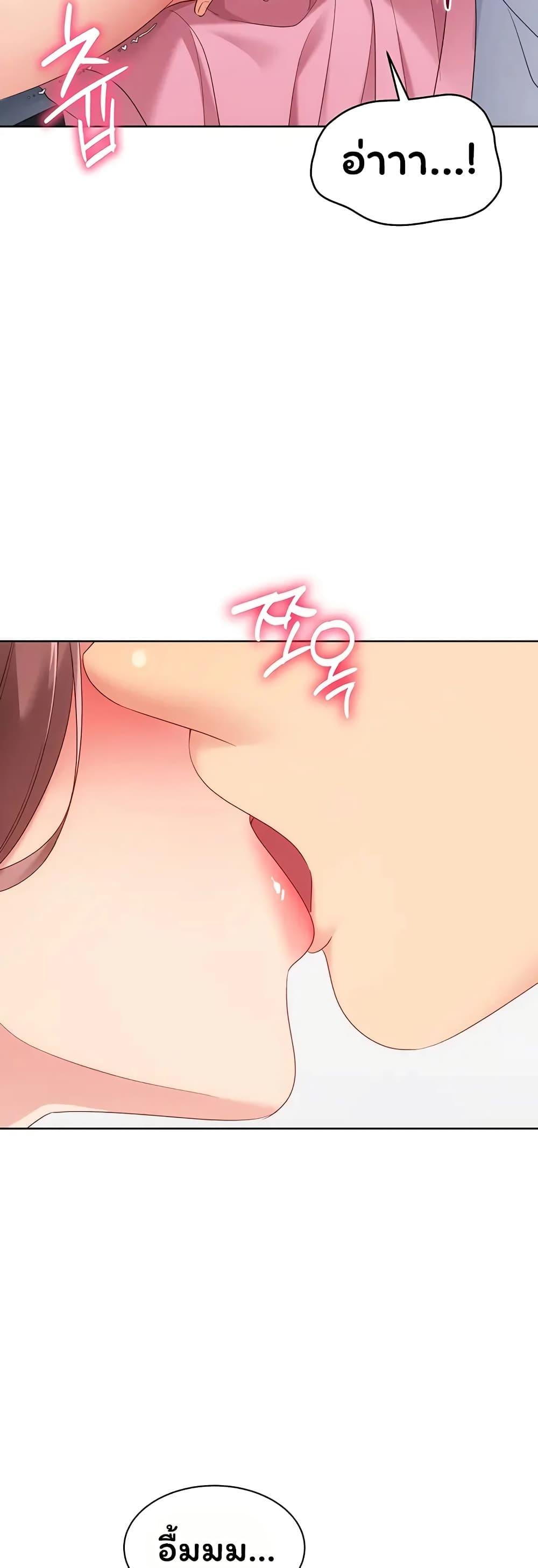Doujin-Lc- อ่าน โดจิน มังฮวา เกาหลี ญี่ปุ่น จีน แปลไทย Set It! ตอนที่ 1 2 3 4 5 6 7 8 9 10 11 12 13 14 ฟรี ไม่มีโฆษณา อ่าน โดจิน Manhwa เกาหลี ญี่ปุ่น จีน เรามีครบ คัดมาให้เน้นๆ โดจิน 18+ รับประกันความฟินโดย  Doujin Lc