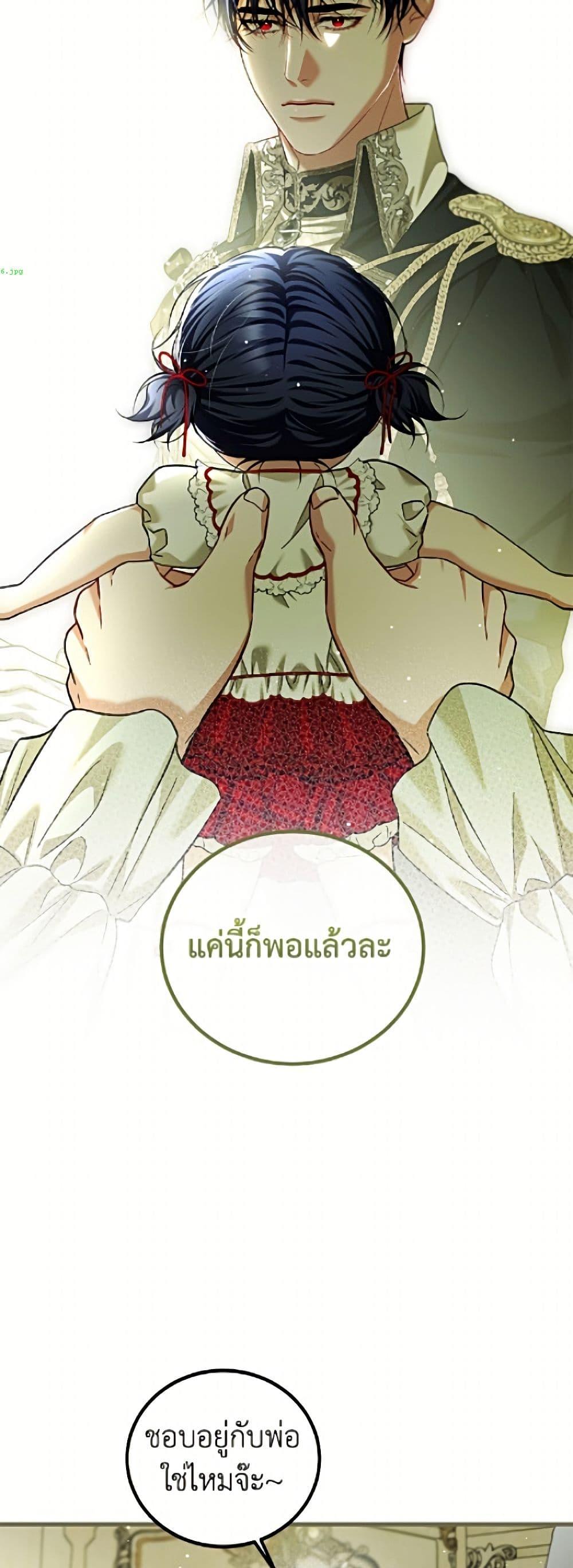 Manga-lc-com อ่านมังงะ อ่านการ์ตูน ออนไลน์ ฟรี Limited Extra time ตอนที่ 1 2 3 4 5 6 7 8 9 10 11 12 13 14 ฟรี ไม่มีโฆษณา Manga-lc - อ่าน มังงะ อ่าน การ์ตูน ออนไลน์ อ่านมังงะ ฟรี
