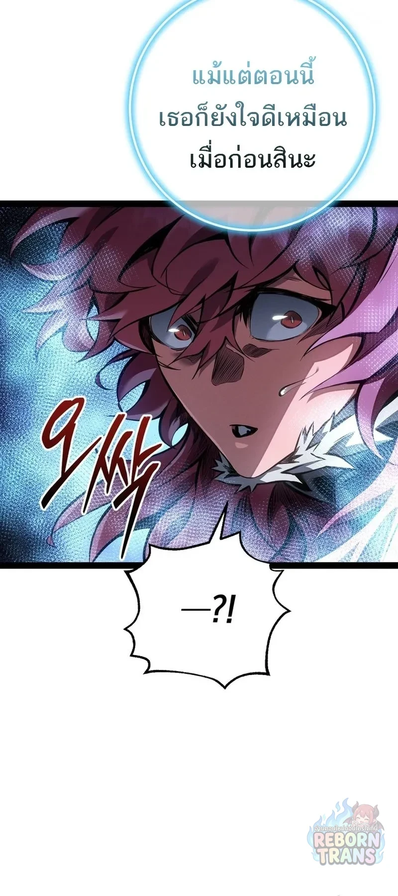 Manga-lc-com อ่านมังงะ อ่านการ์ตูน ออนไลน์ ฟรี Regressing as the Reincarnated Bastard of the Sword Clan ตอนที่ 1 2 3 4 5 6 7 8 9 10 11 12 13 14 ฟรี ไม่มีโฆษณา Manga-lc - อ่าน มังงะ อ่าน การ์ตูน ออนไลน์ อ่านมังงะ ฟรี