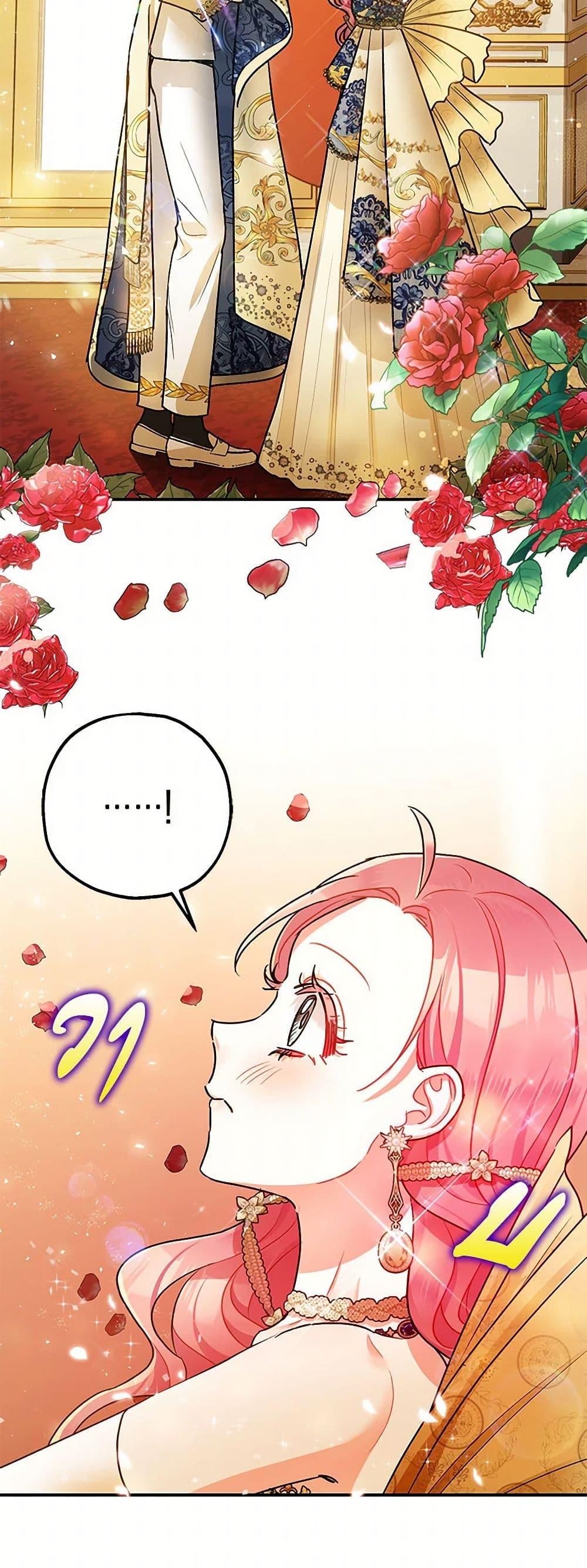 Manga-lc-com อ่านมังงะ อ่านการ์ตูน ออนไลน์ ฟรี The Tyrant’s Tranquilizer ตอนที่ 1 2 3 4 5 6 7 8 9 10 11 12 13 14 ฟรี ไม่มีโฆษณา Manga-lc - อ่าน มังงะ อ่าน การ์ตูน ออนไลน์ อ่านมังงะ ฟรี