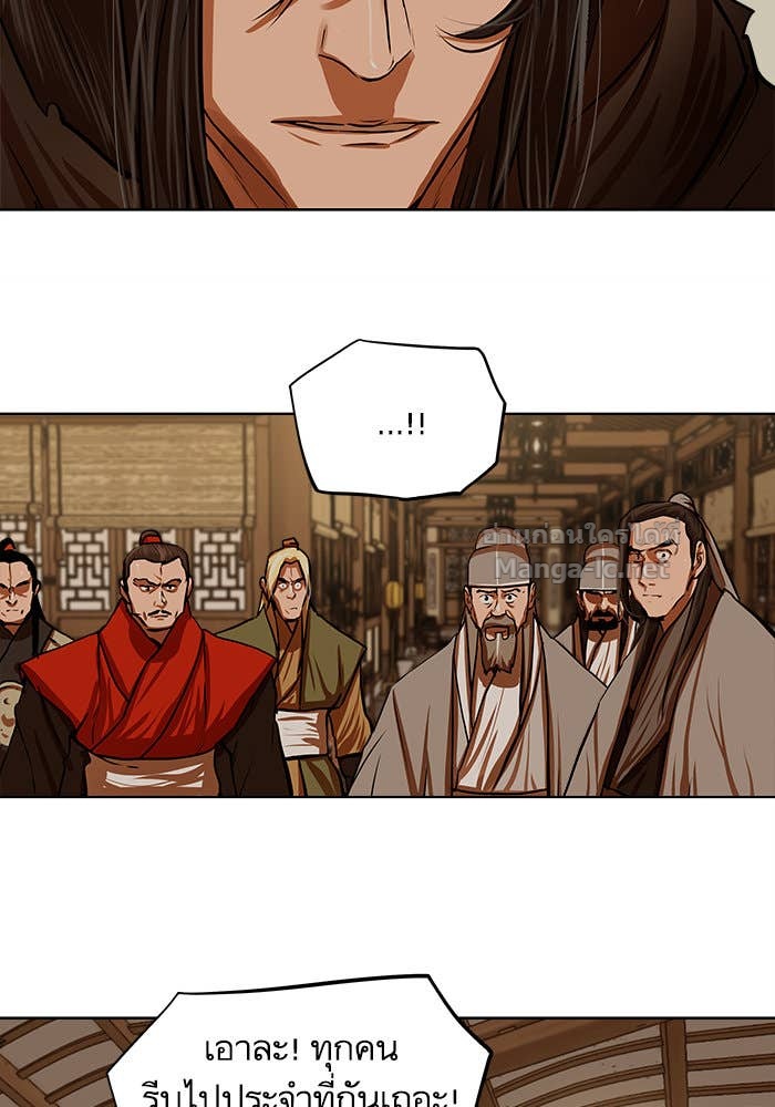 Doujin-Lc- อ่าน โดจิน มังฮวา เกาหลี ญี่ปุ่น จีน แปลไทย องครักษ์แห่งอัครสกุลจาง ตอนที่ 1 2 3 4 5 6 7 8 9 10 11 12 13 14 ฟรี ไม่มีโฆษณา อ่าน โดจิน Manhwa เกาหลี ญี่ปุ่น จีน เรามีครบ คัดมาให้เน้นๆ โดจิน 18+ รับประกันความฟินโดย Doujin Lc