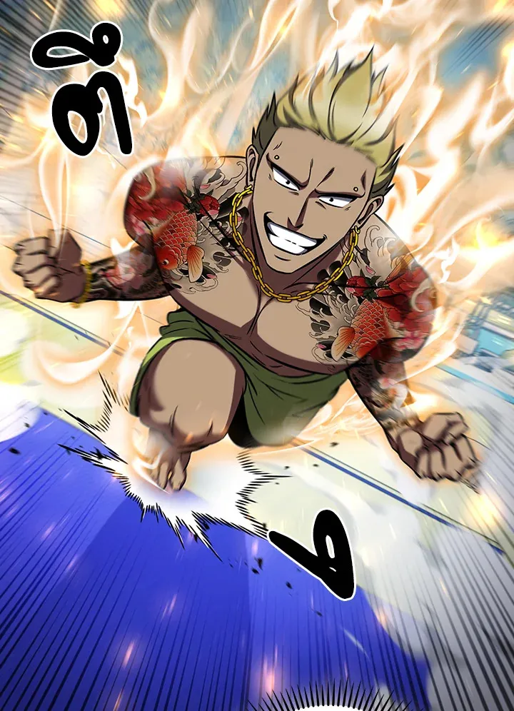 The Delivery Man From Murim ตอนที่ ตอนที่ 64 รูปที่ 108