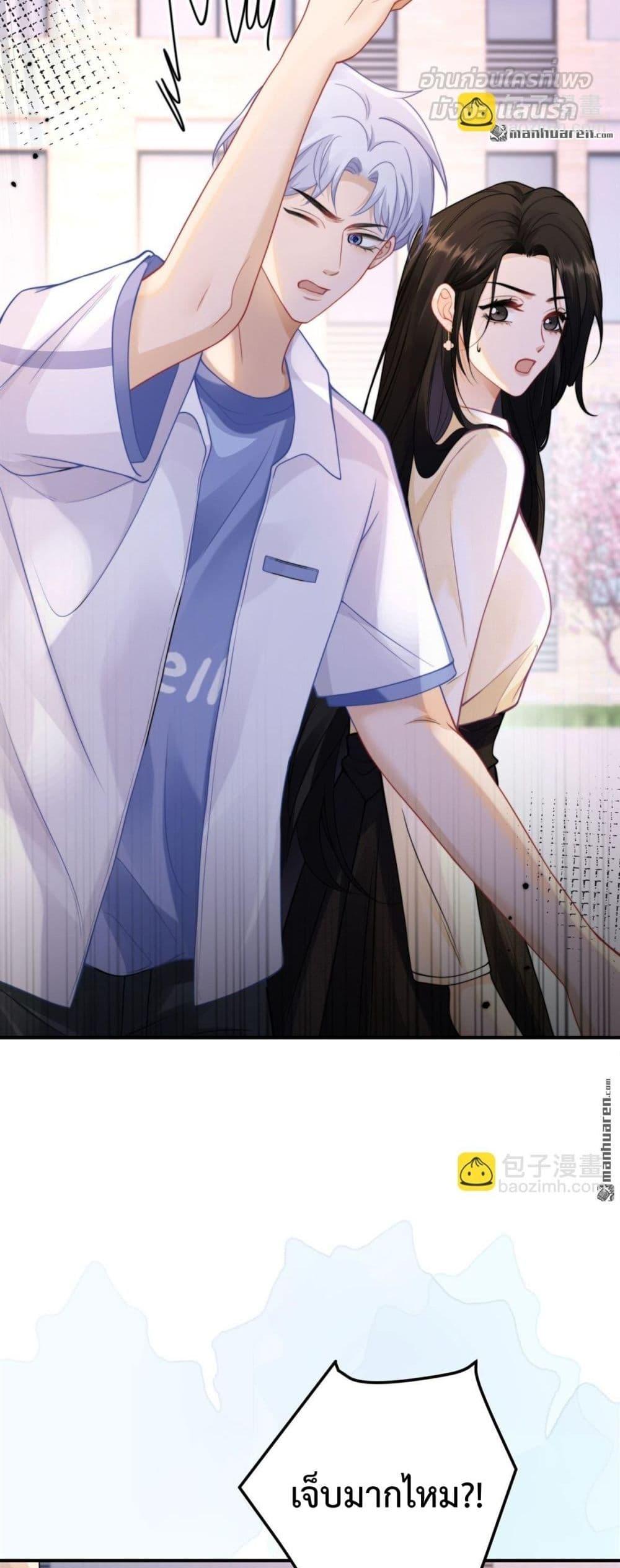 Manga-lc-com อ่านมังงะ อ่านการ์ตูน ออนไลน์ ฟรี ItTurnsOutYo ตอนที่ 1 2 3 4 5 6 7 8 9 10 11 12 13 14 ฟรี ไม่มีโฆษณา Manga-lc - อ่าน มังงะ อ่าน การ์ตูน ออนไลน์ อ่านมังงะ ฟรี