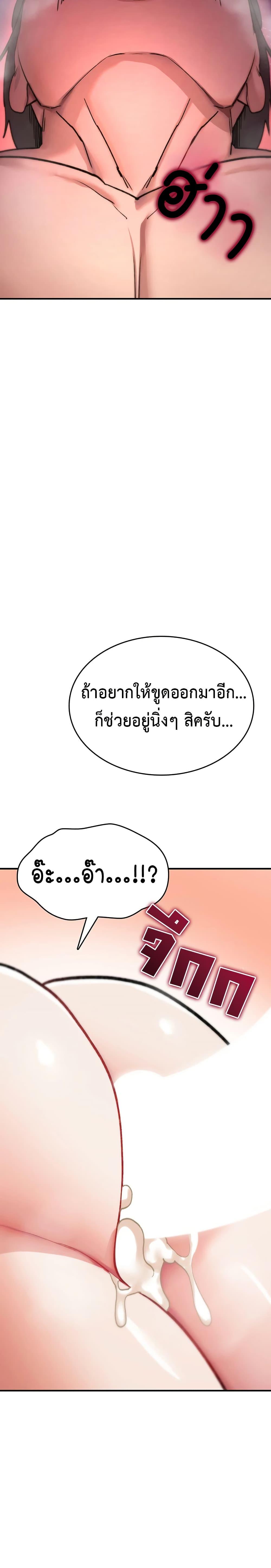 Doujin-Lc- อ่าน โดจิน มังฮวา เกาหลี ญี่ปุ่น จีน แปลไทย It Will Never ตอนที่ 1 2 3 4 5 6 7 8 9 10 11 12 13 14 ฟรี ไม่มีโฆษณา อ่าน โดจิน Manhwa เกาหลี ญี่ปุ่น จีน เรามีครบ คัดมาให้เน้นๆ โดจิน 18+ รับประกันความฟินโดย  Doujin Lc