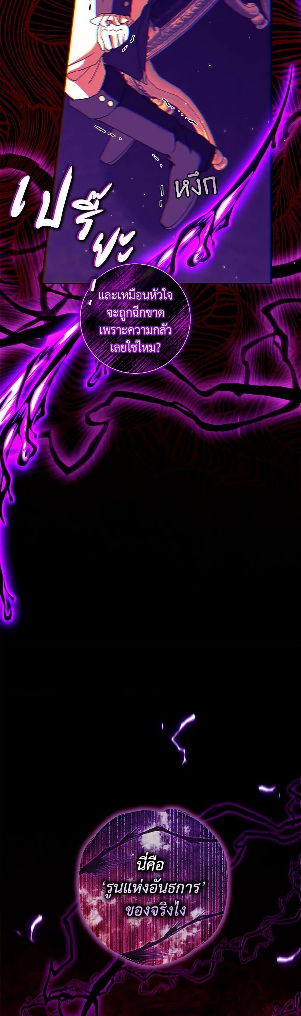 Manga-lc-com อ่านมังงะ อ่านการ์ตูน ออนไลน์ ฟรี Divorcing the Emperor ตอนที่ 1 2 3 4 5 6 7 8 9 10 11 12 13 14 ฟรี ไม่มีโฆษณา Manga-lc - อ่าน มังงะ อ่าน การ์ตูน ออนไลน์ อ่านมังงะ ฟรี