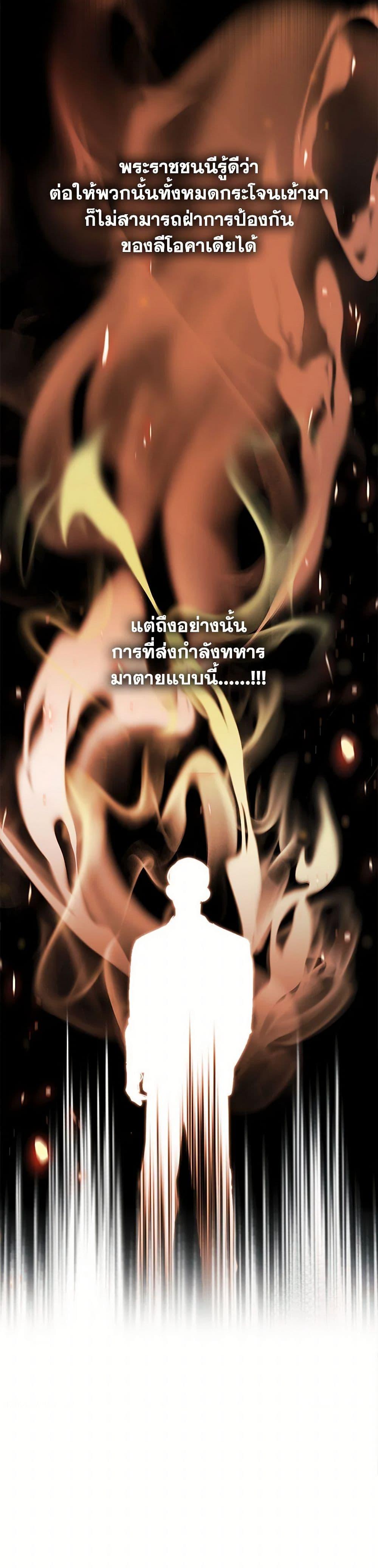 Manga-lc-com อ่านมังงะ อ่านการ์ตูน ออนไลน์ ฟรี Devoted to Diamond ตอนที่ 1 2 3 4 5 6 7 8 9 10 11 12 13 14 ฟรี ไม่มีโฆษณา Manga-lc - อ่าน มังงะ อ่าน การ์ตูน ออนไลน์ อ่านมังงะ ฟรี