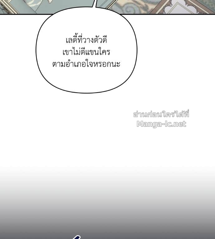 Doujin-Lc- อ่าน โดจิน มังฮวา เกาหลี ญี่ปุ่น จีน แปลไทย คิดว่าการบิดเบือนต้นฉบับ มันทำได้ง่าย ๆ หรือไง ตอนที่ 1 2 3 4 5 6 7 8 9 10 11 12 13 14 ฟรี ไม่มีโฆษณา อ่าน โดจิน Manhwa เกาหลี ญี่ปุ่น จีน เรามีครบ คัดมาให้เน้นๆ โดจิน 18+ รับประกันความฟินโดย Doujin Lc