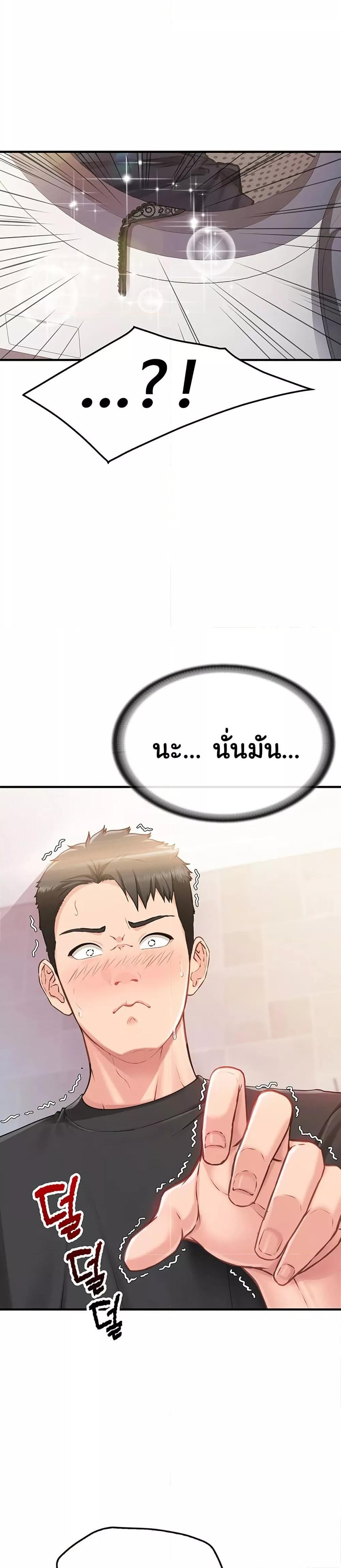 Doujin-Lc- อ่าน โดจิน มังฮวา เกาหลี ญี่ปุ่น จีน แปลไทย I am The Only Male Soldier in The Army ตอนที่ 1 2 3 4 5 6 7 8 9 10 11 12 13 14 ฟรี ไม่มีโฆษณา อ่าน โดจิน Manhwa เกาหลี ญี่ปุ่น จีน เรามีครบ คัดมาให้เน้นๆ โดจิน 18+ รับประกันความฟินโดย  Doujin Lc