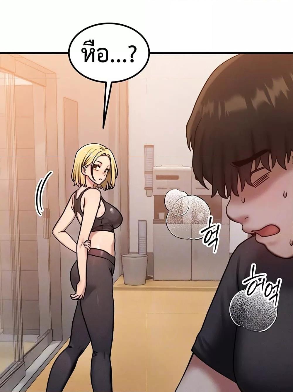 Doujin-Lc- อ่าน โดจิน มังฮวา เกาหลี ญี่ปุ่น จีน แปลไทย My Body Got Switched ตอนที่ 1 2 3 4 5 6 7 8 9 10 11 12 13 14 ฟรี ไม่มีโฆษณา อ่าน โดจิน Manhwa เกาหลี ญี่ปุ่น จีน เรามีครบ คัดมาให้เน้นๆ โดจิน 18+ รับประกันความฟินโดย  Doujin Lc