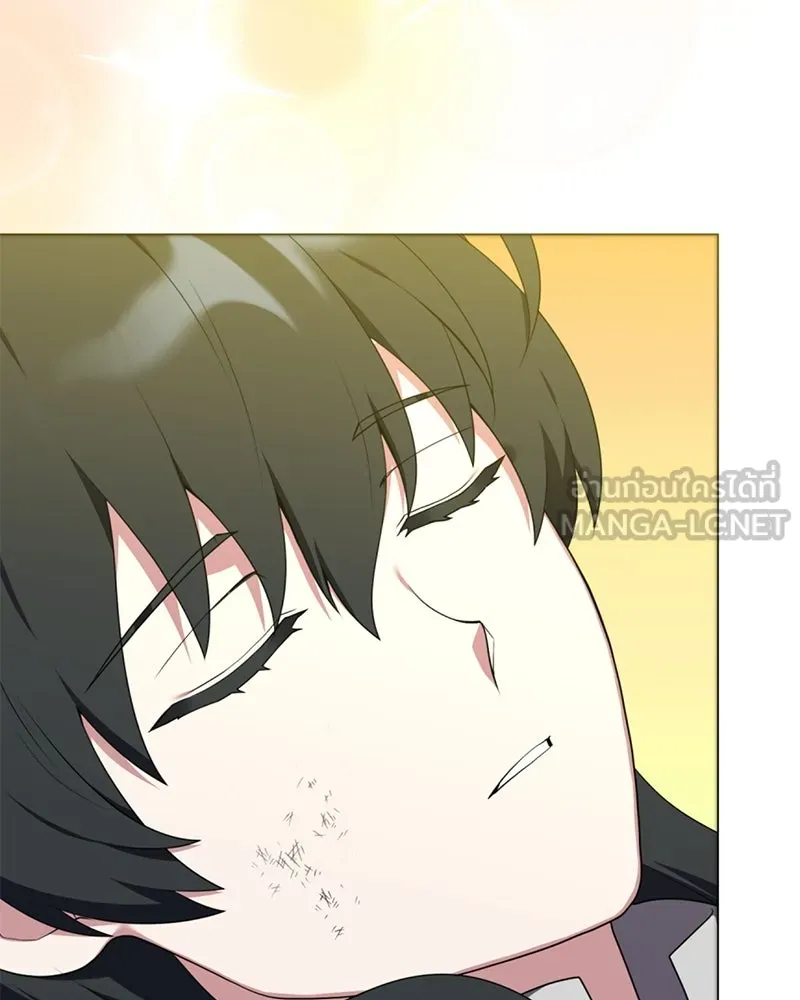 คนสวนโลกฮันเตอร์ ตอนที่ 39 รูปที่ 24