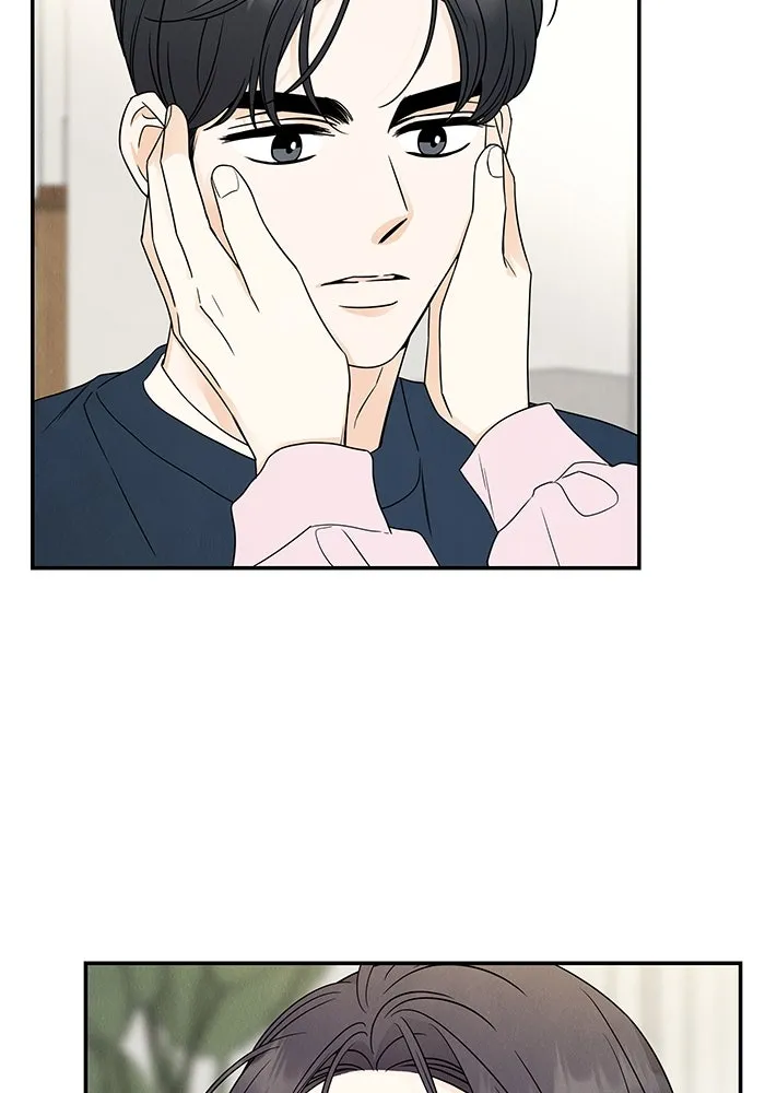 ปุลโซราได้เวลาดัง ตอนที่ 66 รูปที่ 29