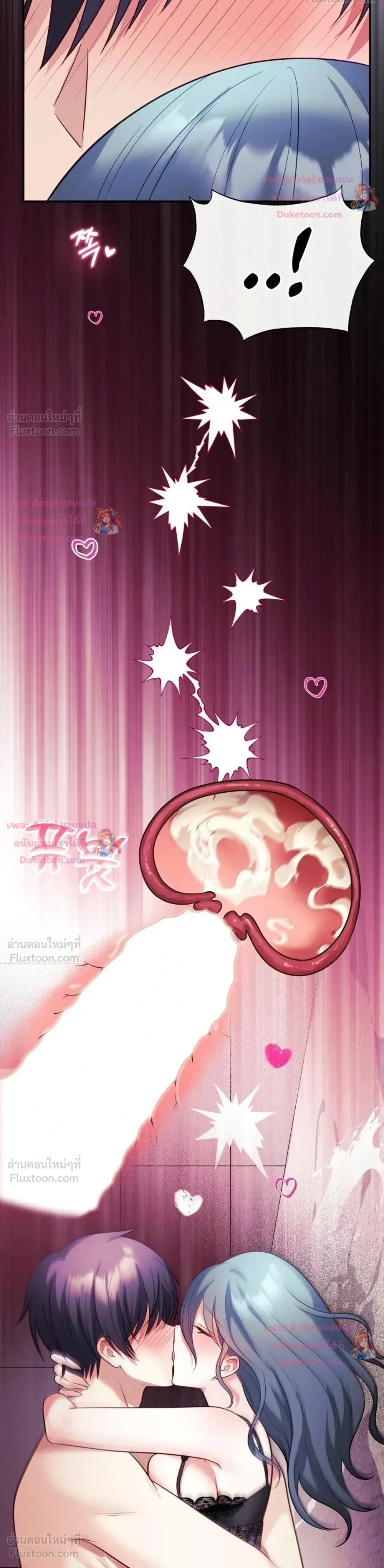 Doujin-Lc- อ่าน โดจิน มังฮวา เกาหลี ญี่ปุ่น จีน แปลไทย My Wife is a VTuber ตอนที่ 1 2 3 4 5 6 7 8 9 10 11 12 13 14 ฟรี ไม่มีโฆษณา อ่าน โดจิน Manhwa เกาหลี ญี่ปุ่น จีน เรามีครบ คัดมาให้เน้นๆ โดจิน 18+ รับประกันความฟินโดย  Doujin Lc