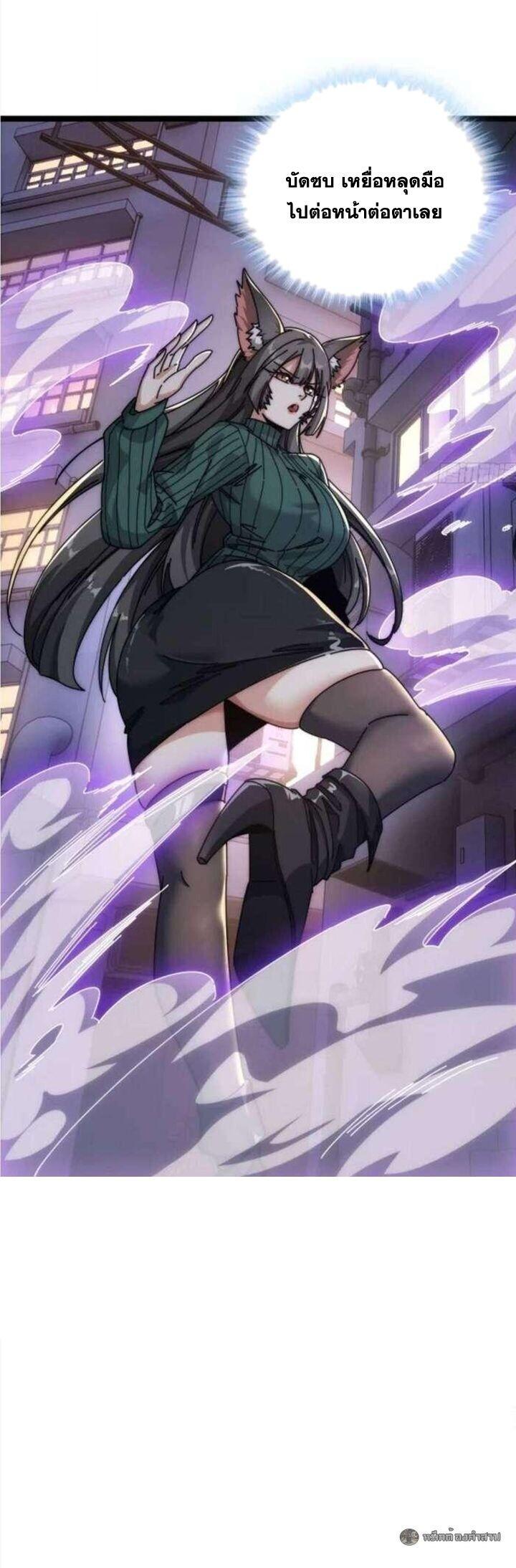 Manga-lc-com อ่านมังงะ อ่านการ์ตูน ออนไลน์ ฟรี Infinite Evolution From Zero ตอนที่ 1 2 3 4 5 6 7 8 9 10 11 12 13 14 ฟรี ไม่มีโฆษณา Manga-lc - อ่าน มังงะ อ่าน การ์ตูน ออนไลน์ อ่านมังงะ ฟรี