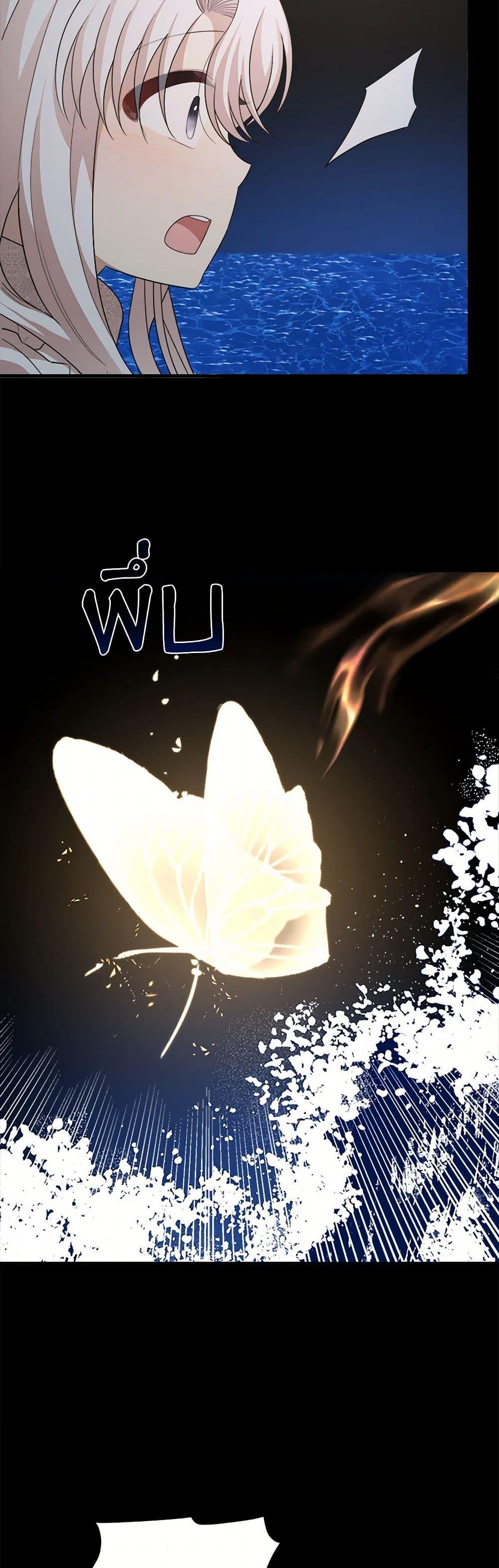 Manga-lc-com อ่านมังงะ อ่านการ์ตูน ออนไลน์ ฟรี Four Dangerous Brothers to My Rescue ตอนที่ 1 2 3 4 5 6 7 8 9 10 11 12 13 14 ฟรี ไม่มีโฆษณา Manga-lc - อ่าน มังงะ อ่าน การ์ตูน ออนไลน์ อ่านมังงะ ฟรี