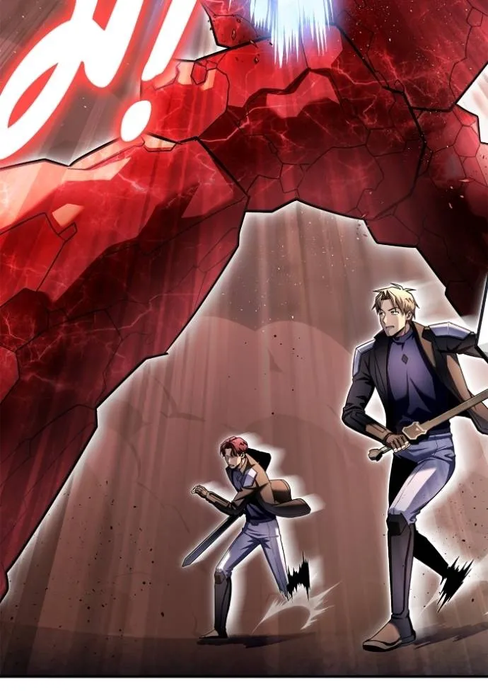 เกมของยอดมนุษย์ ตอนที่ 125 รูปที่ 101