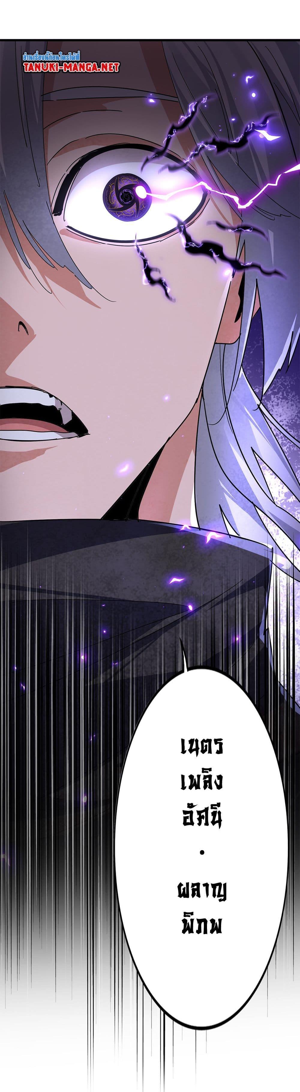 Manga-lc-com อ่านมังงะ อ่านการ์ตูน ออนไลน์ ฟรี Magic Emperor ตอนที่ 1 2 3 4 5 6 7 8 9 10 11 12 13 14 ฟรี ไม่มีโฆษณา Manga-lc - อ่าน มังงะ อ่าน การ์ตูน ออนไลน์ อ่านมังงะ ฟรี
