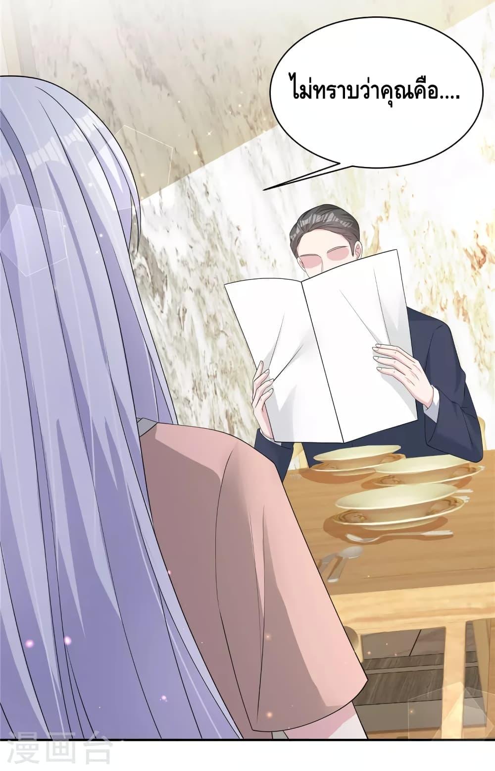 Manga-lc-com อ่านมังงะ อ่านการ์ตูน ออนไลน์ ฟรี ParanoidHiman ตอนที่ 1 2 3 4 5 6 7 8 9 10 11 12 13 14 ฟรี ไม่มีโฆษณา Manga-lc - อ่าน มังงะ อ่าน การ์ตูน ออนไลน์ อ่านมังงะ ฟรี