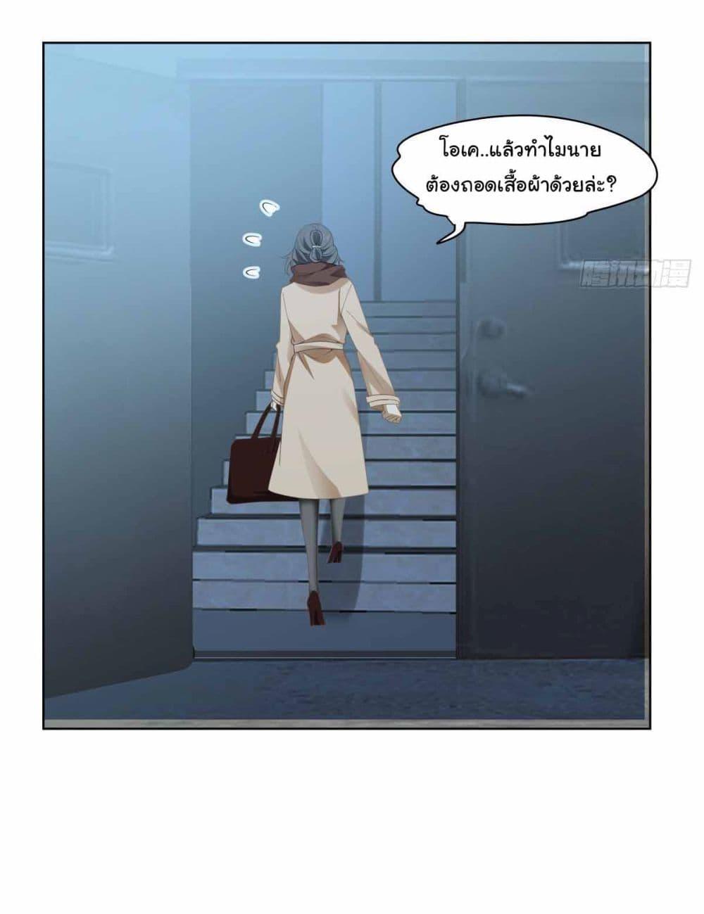 Manga-lc-com อ่านมังงะ อ่านการ์ตูน ออนไลน์ ฟรี I Really Don’t Want to be Reborn ตอนที่ 1 2 3 4 5 6 7 8 9 10 11 12 13 14 ฟรี ไม่มีโฆษณา Manga-lc - อ่าน มังงะ อ่าน การ์ตูน ออนไลน์ อ่านมังงะ ฟรี