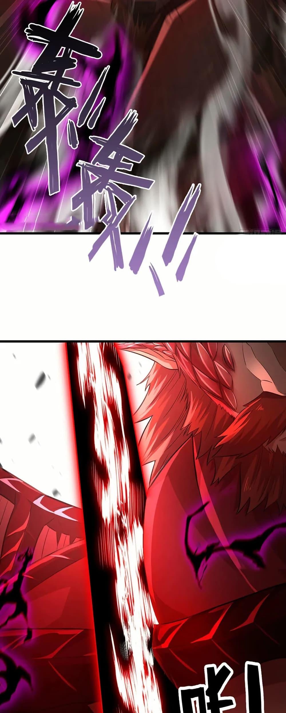 Manga-lc-com อ่านมังงะ อ่านการ์ตูน ออนไลน์ ฟรี My Wife is a Demon Queen ตอนที่ 1 2 3 4 5 6 7 8 9 10 11 12 13 14 ฟรี ไม่มีโฆษณา Manga-lc - อ่าน มังงะ อ่าน การ์ตูน ออนไลน์ อ่านมังงะ ฟรี