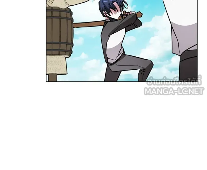 อะคาเดมีนี้เห็นทีจะเจ๊ง ตอนที่ 63 รูปที่ 117