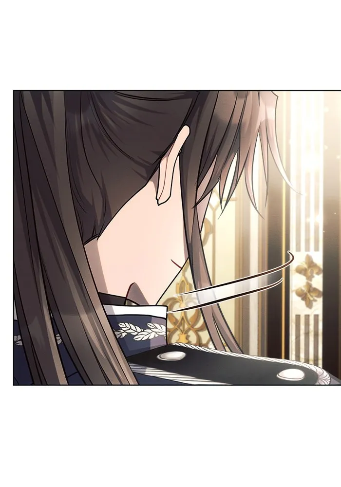 แอชสตาร์ต ตอนที่ 30 รูปที่ 25