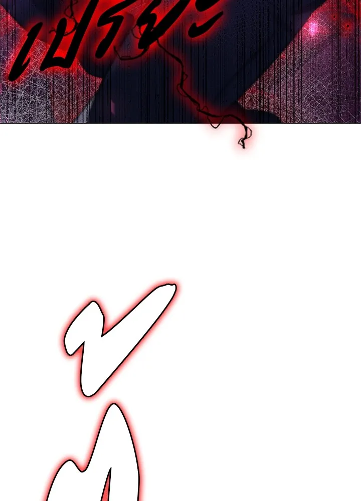 คืนแห่งโทแกบี ตอนที่ 25 รูปที่ 106