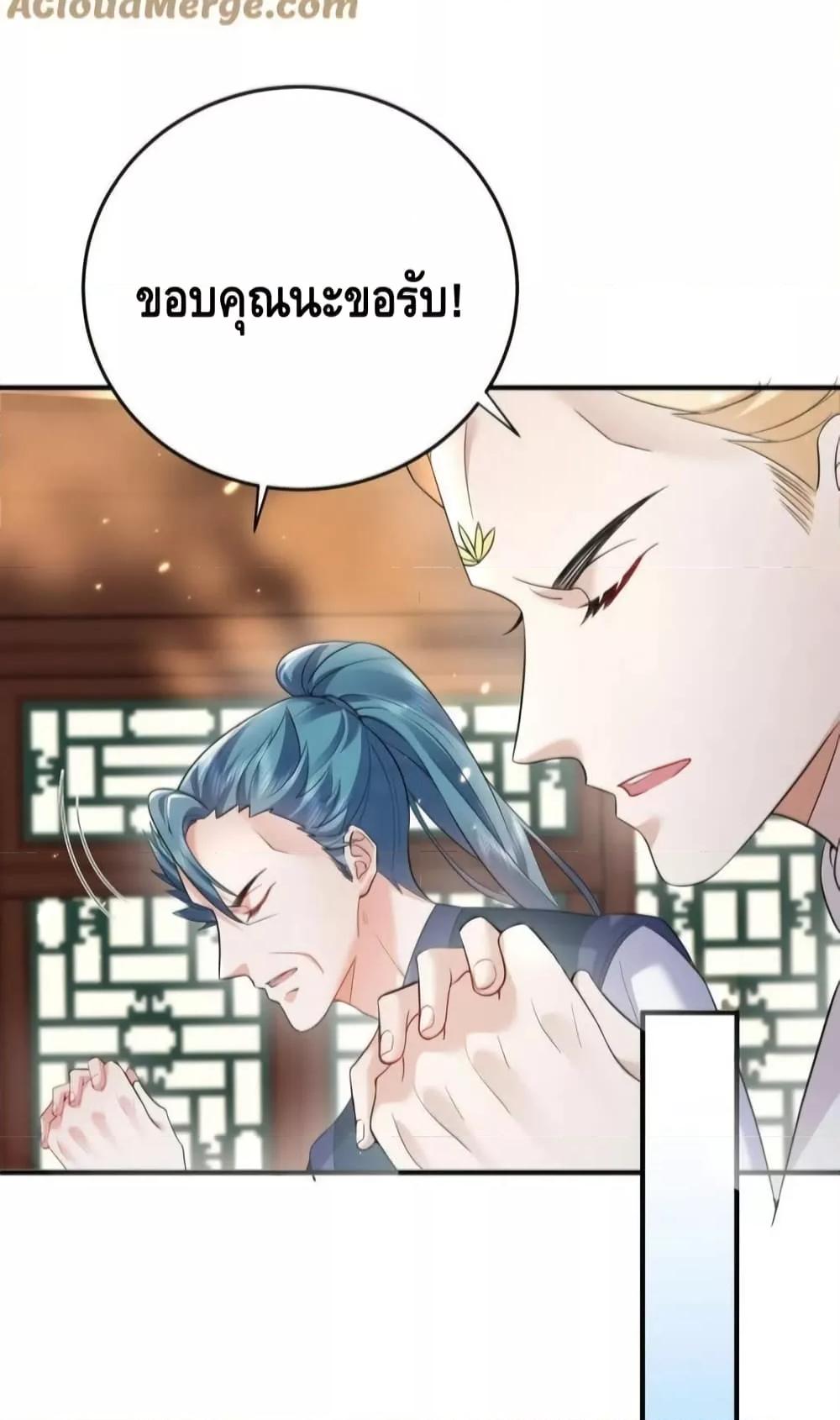 Manga-lc-com อ่านมังงะ อ่านการ์ตูน ออนไลน์ ฟรี AmIInvincible ตอนที่ 1 2 3 4 5 6 7 8 9 10 11 12 13 14 ฟรี ไม่มีโฆษณา Manga-lc - อ่าน มังงะ อ่าน การ์ตูน ออนไลน์ อ่านมังงะ ฟรี