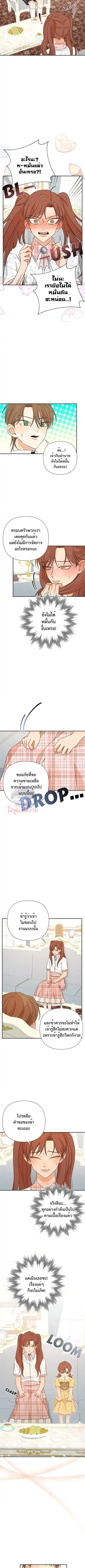 Manga-lc-com อ่านมังงะ อ่านการ์ตูน ออนไลน์ ฟรี Stuck in My Sister’s Dating Sim ตอนที่ 1 2 3 4 5 6 7 8 9 10 11 12 13 14 ฟรี ไม่มีโฆษณา Manga-lc - อ่าน มังงะ อ่าน การ์ตูน ออนไลน์ อ่านมังงะ ฟรี