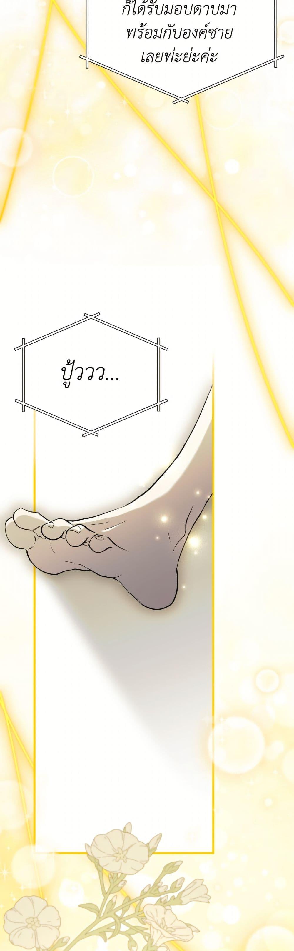 Manga-lc-com อ่านมังงะ อ่านการ์ตูน ออนไลน์ ฟรี I Don’t Want to Work! ตอนที่ 1 2 3 4 5 6 7 8 9 10 11 12 13 14 ฟรี ไม่มีโฆษณา Manga-lc - อ่าน มังงะ อ่าน การ์ตูน ออนไลน์ อ่านมังงะ ฟรี