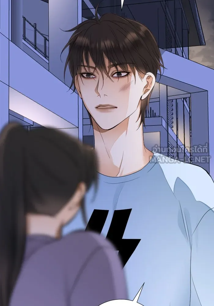2nd Love หนุ่มเฮ้วสาวbrเปรี้ยวรักเดียวโด ตอนที่ 32 รูปที่ 48