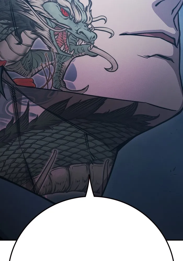 เยาวชนคนคุก ตอนที่ 37 รูปที่ 59