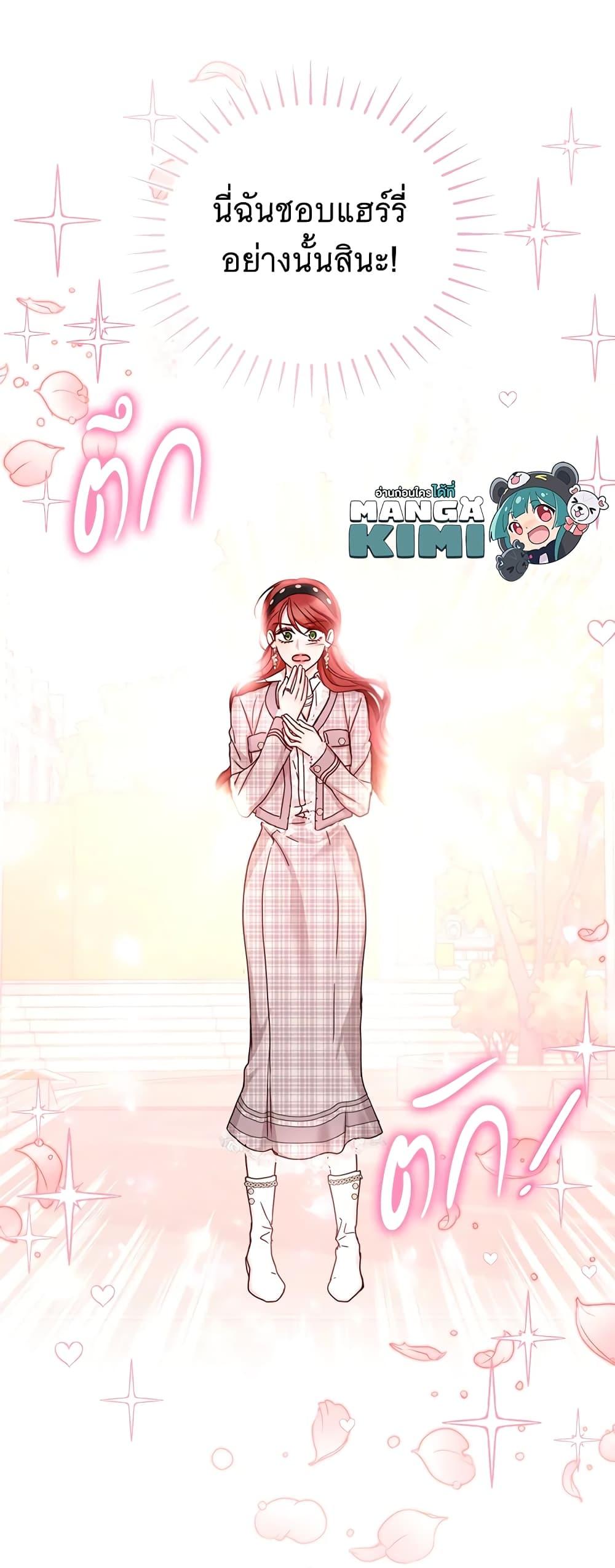 Manga-lc-com อ่านมังงะ อ่านการ์ตูน ออนไลน์ ฟรี I’ll Just Live On As A Villainess ตอนที่ 1 2 3 4 5 6 7 8 9 10 11 12 13 14 ฟรี ไม่มีโฆษณา Manga-lc - อ่าน มังงะ อ่าน การ์ตูน ออนไลน์ อ่านมังงะ ฟรี