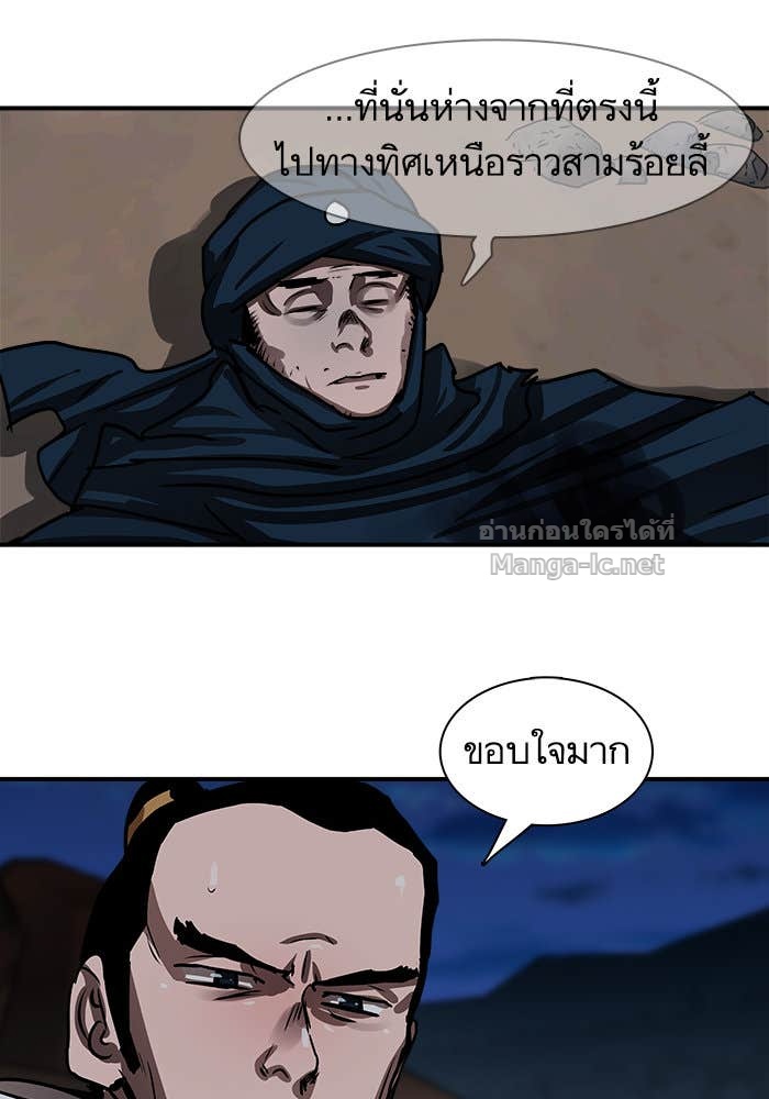 Doujin-Lc- อ่าน โดจิน มังฮวา เกาหลี ญี่ปุ่น จีน แปลไทย องครักษ์แห่งอัครสกุลจาง ตอนที่ 1 2 3 4 5 6 7 8 9 10 11 12 13 14 ฟรี ไม่มีโฆษณา อ่าน โดจิน Manhwa เกาหลี ญี่ปุ่น จีน เรามีครบ คัดมาให้เน้นๆ โดจิน 18+ รับประกันความฟินโดย Doujin Lc