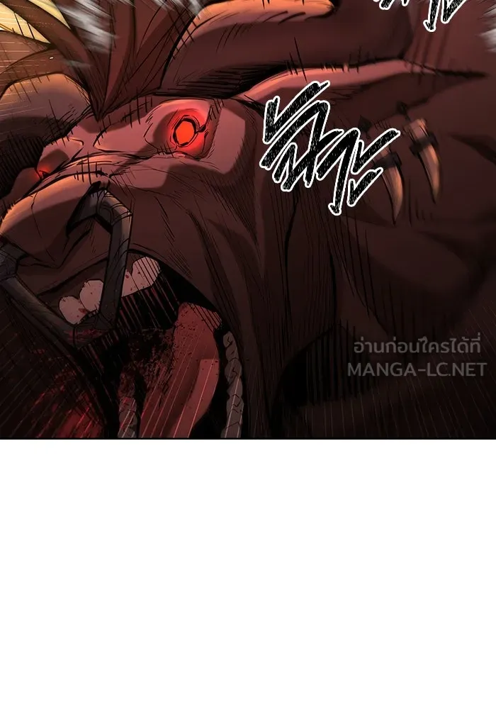การกลับมาของทรราชวันสิ้นโลก ตอนที่ 30 รูปที่ 57