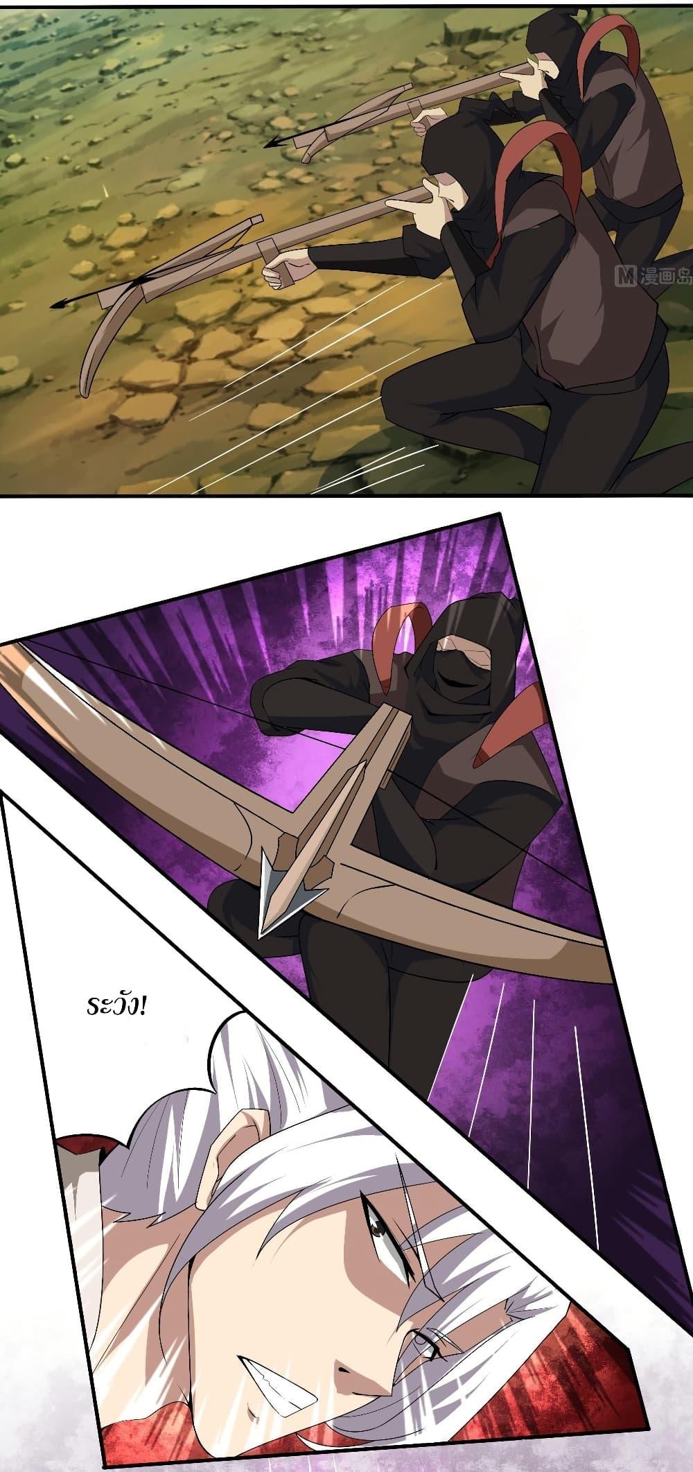 Manga-lc-com อ่านมังงะ อ่านการ์ตูน ออนไลน์ ฟรี Magic Fairy ปรัมปราแห่งเวทมนตร์ ตอนที่ 1 2 3 4 5 6 7 8 9 10 11 12 13 14 ฟรี ไม่มีโฆษณา Manga-lc - อ่าน มังงะ อ่าน การ์ตูน ออนไลน์ อ่านมังงะ ฟรี