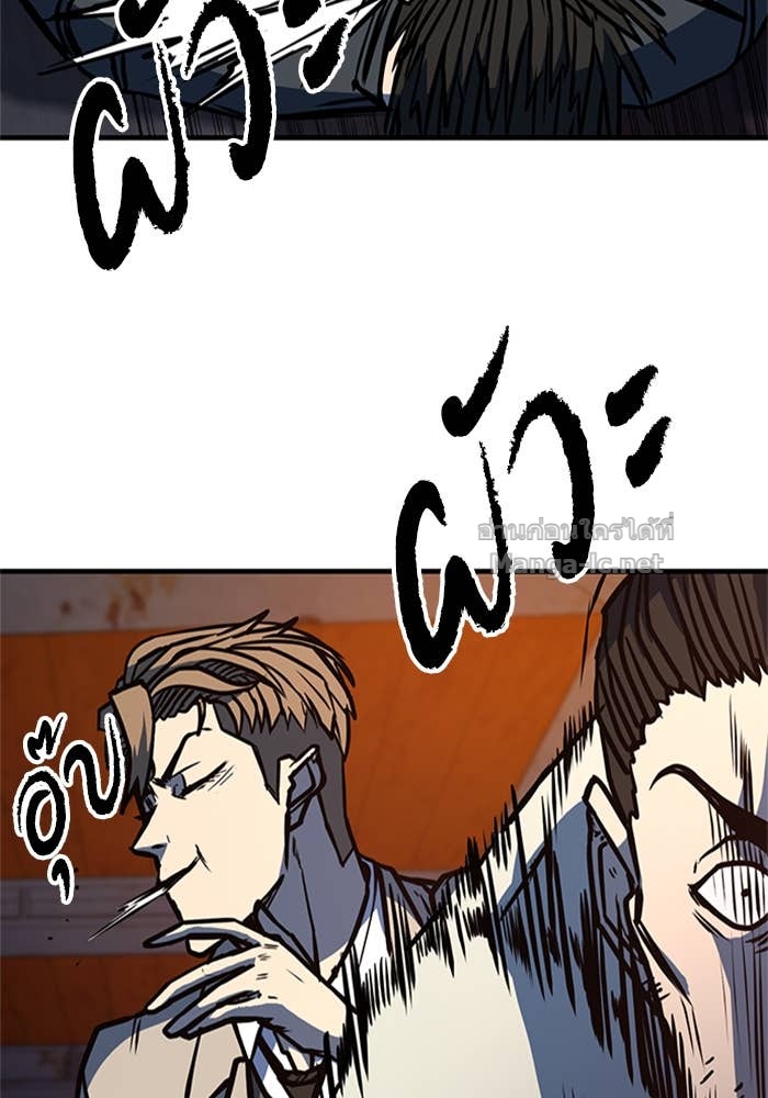 Doujin-Lc- อ่าน โดจิน มังฮวา เกาหลี ญี่ปุ่น จีน แปลไทย HECTOPASCAL ตอนที่ 1 2 3 4 5 6 7 8 9 10 11 12 13 14 ฟรี ไม่มีโฆษณา อ่าน โดจิน Manhwa เกาหลี ญี่ปุ่น จีน เรามีครบ คัดมาให้เน้นๆ โดจิน 18+ รับประกันความฟินโดย Doujin Lc