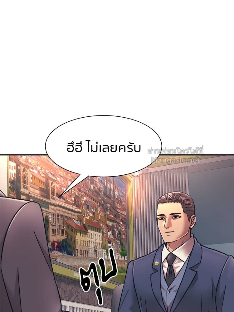 Doujin-Lc- อ่าน โดจิน มังฮวา เกาหลี ญี่ปุ่น จีน แปลไทย โคตรแกร่ง ตอนที่ 1 2 3 4 5 6 7 8 9 10 11 12 13 14 ฟรี ไม่มีโฆษณา อ่าน โดจิน Manhwa เกาหลี ญี่ปุ่น จีน เรามีครบ คัดมาให้เน้นๆ โดจิน 18+ รับประกันความฟินโดย Doujin Lc
