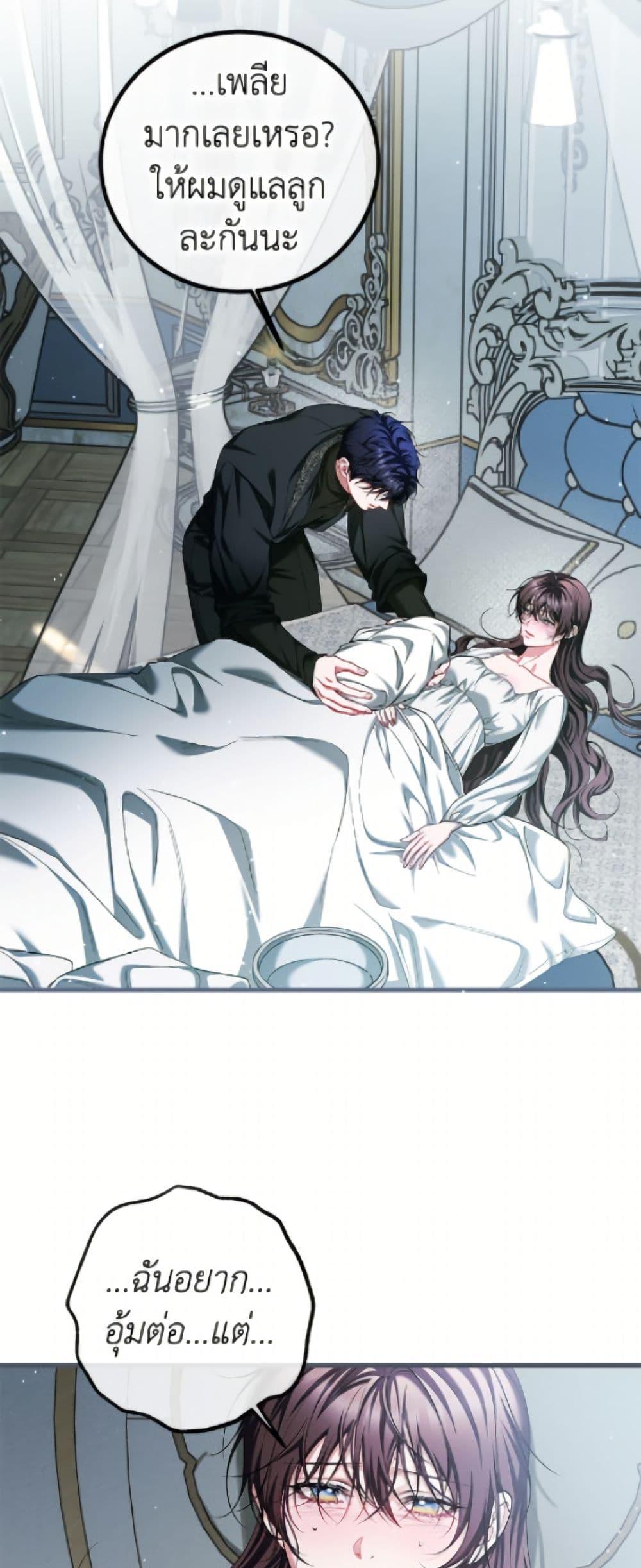 Manga-lc-com อ่านมังงะ อ่านการ์ตูน ออนไลน์ ฟรี Limited Extra time ตอนที่ 1 2 3 4 5 6 7 8 9 10 11 12 13 14 ฟรี ไม่มีโฆษณา Manga-lc - อ่าน มังงะ อ่าน การ์ตูน ออนไลน์ อ่านมังงะ ฟรี