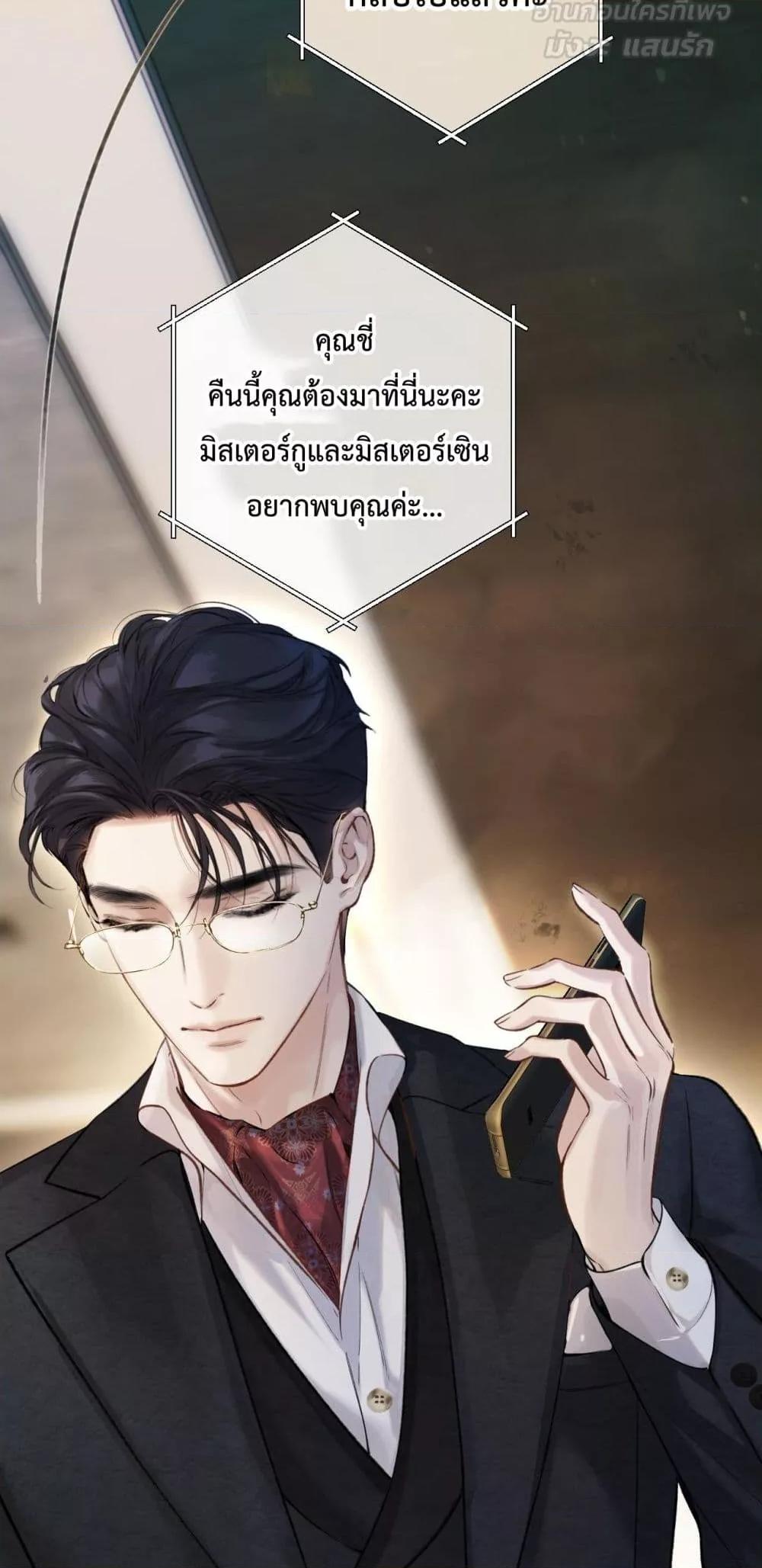 Manga-lc-com อ่านมังงะ อ่านการ์ตูน ออนไลน์ ฟรี AccidentalLove ตอนที่ 1 2 3 4 5 6 7 8 9 10 11 12 13 14 ฟรี ไม่มีโฆษณา Manga-lc - อ่าน มังงะ อ่าน การ์ตูน ออนไลน์ อ่านมังงะ ฟรี