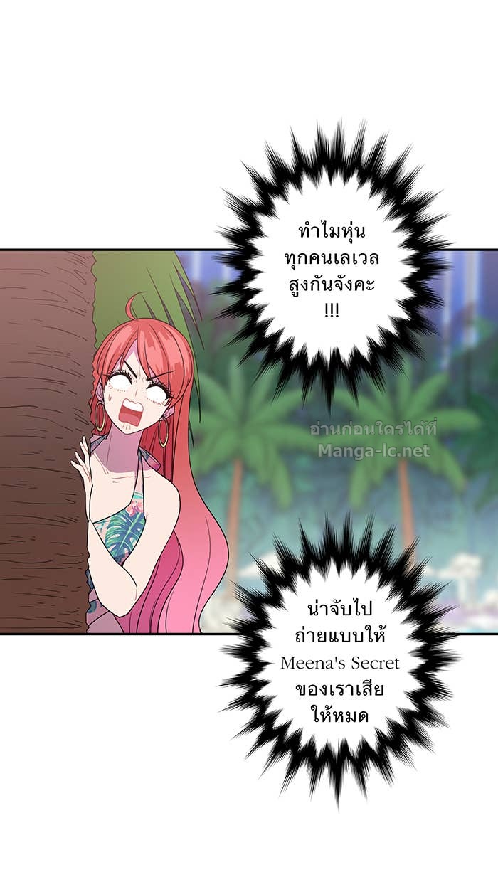 Doujin-Lc- อ่าน โดจิน มังฮวา เกาหลี ญี่ปุ่น จีน แปลไทย Take My Money รักนี้...มีเปย์ ตอนที่ 1 2 3 4 5 6 7 8 9 10 11 12 13 14 ฟรี ไม่มีโฆษณา อ่าน โดจิน Manhwa เกาหลี ญี่ปุ่น จีน เรามีครบ คัดมาให้เน้นๆ โดจิน 18+ รับประกันความฟินโดย Doujin Lc