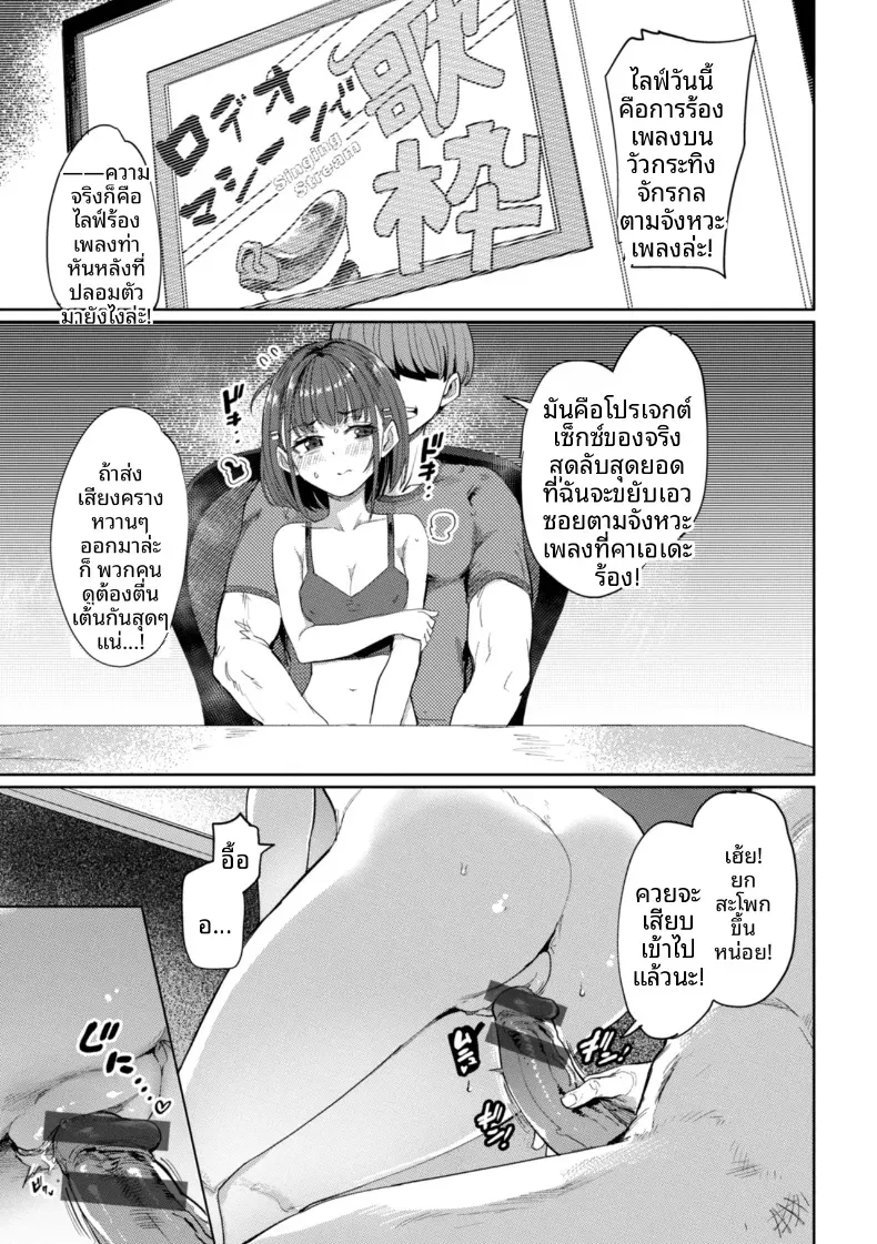 Doujin-Lc- อ่าน โดจิน มังฮวา เกาหลี ญี่ปุ่น จีน แปลไทย เกมกามกิจ ตอนที่ 1 2 3 4 5 6 7 8 9 10 11 12 13 14 ฟรี ไม่มีโฆษณา อ่าน โดจิน Manhwa เกาหลี ญี่ปุ่น จีน เรามีครบ คัดมาให้เน้นๆ โดจิน 18+ รับประกันความฟินโดย  Doujin Lc
