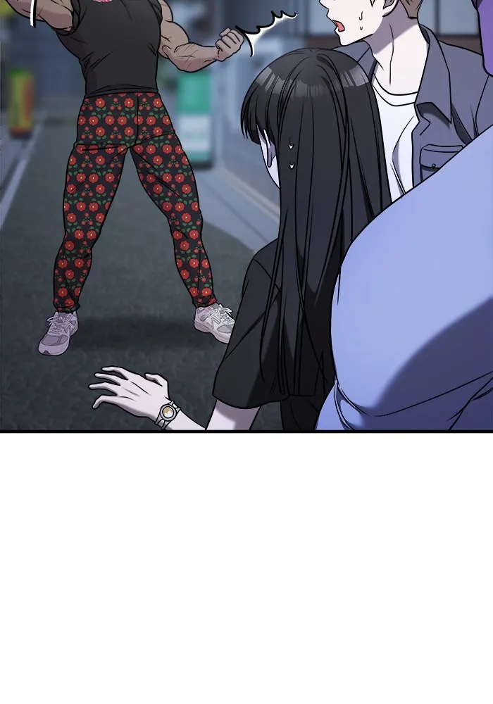 วายร้ายก็อยากมีรัก ตอนที่ 59 รูปที่ 22